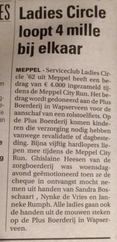 Zooooo trots dat we de Plusboerderij Wapserveen dit fantastische bedrag kunnen aanbieden! Dank aan alle lopers, donateurs en sponsoren!