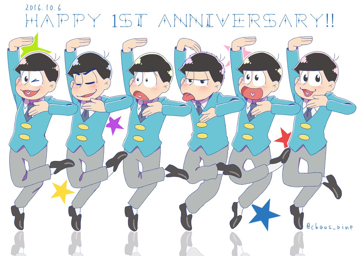 ﾟ ﾟカオス ﾟ 遅くなりましたが完成しました おそ松さん第1話放送から1周年おめでとうございます アニメが終わった今も全く熱が冷めないのは本当に素晴らしいと思います それほど愛されているんですね おそ松さんアニメ放送一周年