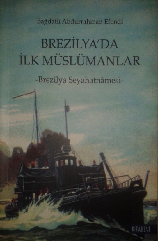 في2007كشفت مكتبة برلين عن مخطوطة(مسلية الغريب)تروي مذكرات شيخ مسلم حملت الريح سفينته إلى البرازيل1866
من أدب الرحلات