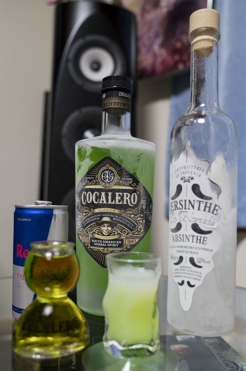 Zera コカレロを試飲 とりあえず コカ ボム レッドブル割り と Green Haze を作ってみた コカ ボムは思ったより飲み易かった 混ぜずにちびちび飲む方が美味しいかも Green Hazeのアブサンは ヴェルサント ラ ブランシェ で合わせてみた Zera コカレロを試飲 とりあえず コカ ボム レッドブル割り と Green Haze を作ってみた コカ ボムは思ったより飲み易かった 混ぜずにちびちび飲む方が美味しいかも Green Hazeのアブサンは ヴェルサント ラ ブランシェ で合わせてみた