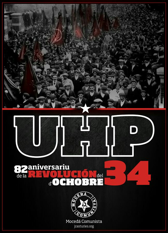 Revolución100 - El impecable texto sobre el 18 de julio que ha provocado la ira de los comunistas de IU CuBnG7xWAAAmNbc