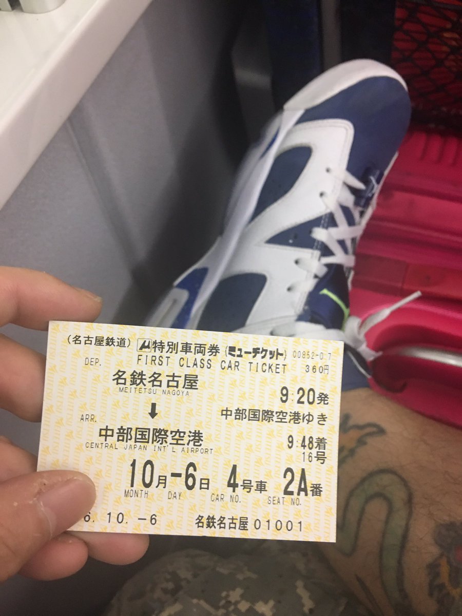 MANA_TATTOO's tweet photo. 南国へ行く為に空港へ向け出発٩( ᐛ )و✨
#Nagoya #名古屋 #Okinawa #沖縄 #Chatan #北谷町 #南国 #OkinawaInk #GuestWork #ゲストワーク https://t.co/RD9YpFzizV