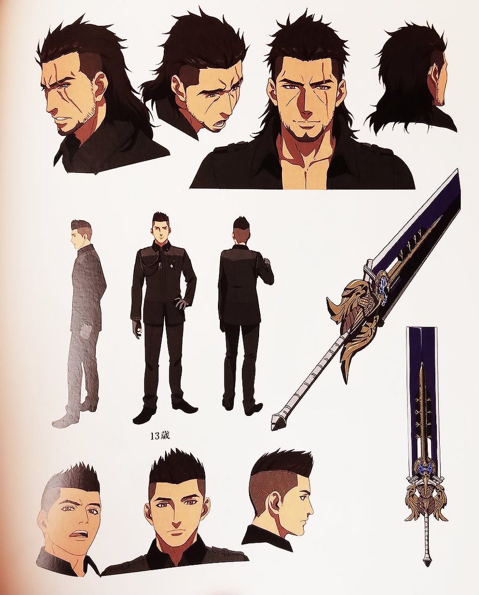 Gladiolus Amicitia art for Brotherhood #FFXV