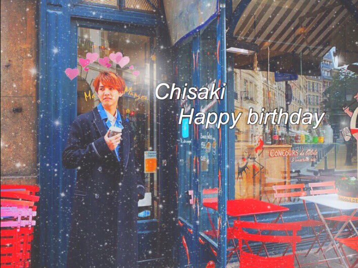 _____nhily's tweet photo. @__luvryt 

ちさきお誕生日おめでとう 🎂🎈💗 https://t.co/wrwSzy9R1C