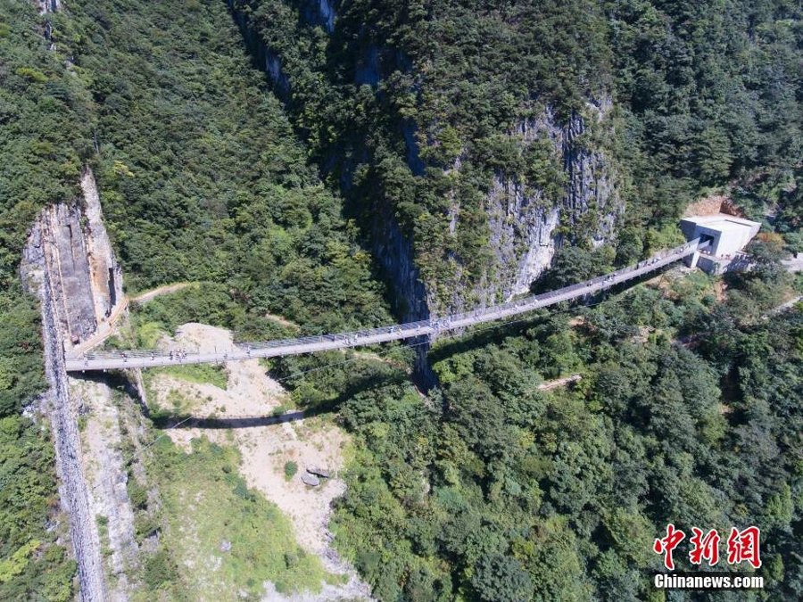 In photo the stunning rope bridge of great rift valley in sw china's 