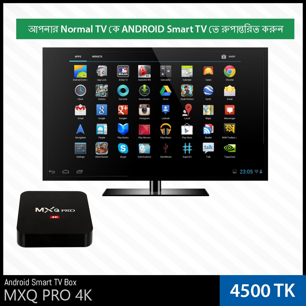 Zymak Electronics On Twitter Mxq Pro 4k Android Smart Tv Box Price In Bangladesh Bd See More Details At Https T Co Hlrd1eklnr