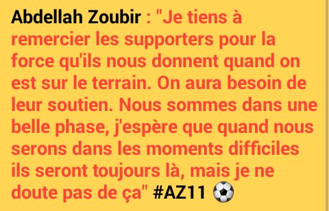 Zoubir_AZ10's tweet image. Abdellah zoubir : "Remercier les supporters pour la force qu'ils nous donnent" #AZ11 🎥⚽