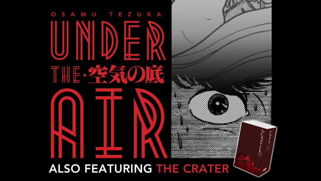 Digital Manga Inc On Twitter For All Previous Backers Of The Crater On Kickstarter Your Grievances Will Not Go Unanswered More Details Soon With Our New Campaign Https T Co Ufxgttwuhd