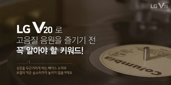 LG Mobile tweet media