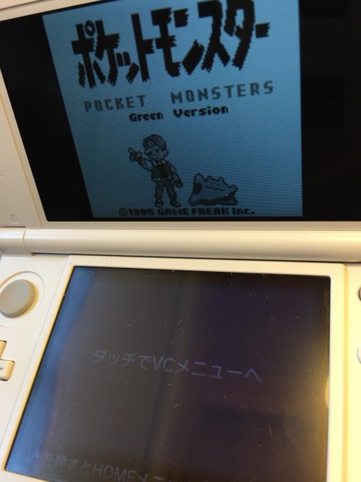ありかちょポケモン図鑑さん の人気ツイート 1 Whotwi グラフィカルtwitter分析 ありかちょポケモン図鑑さん の人気ツイート 1 Whotwi グラフィカルtwitter分析