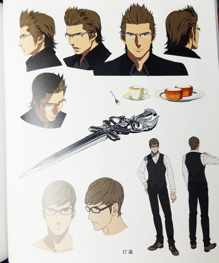 Ignis Scientia art for Brotherhood #FFXV