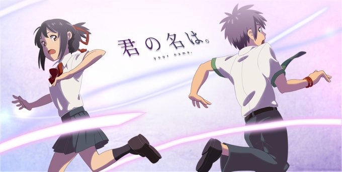 夢灯籠のtwitterイラスト検索結果 古い順