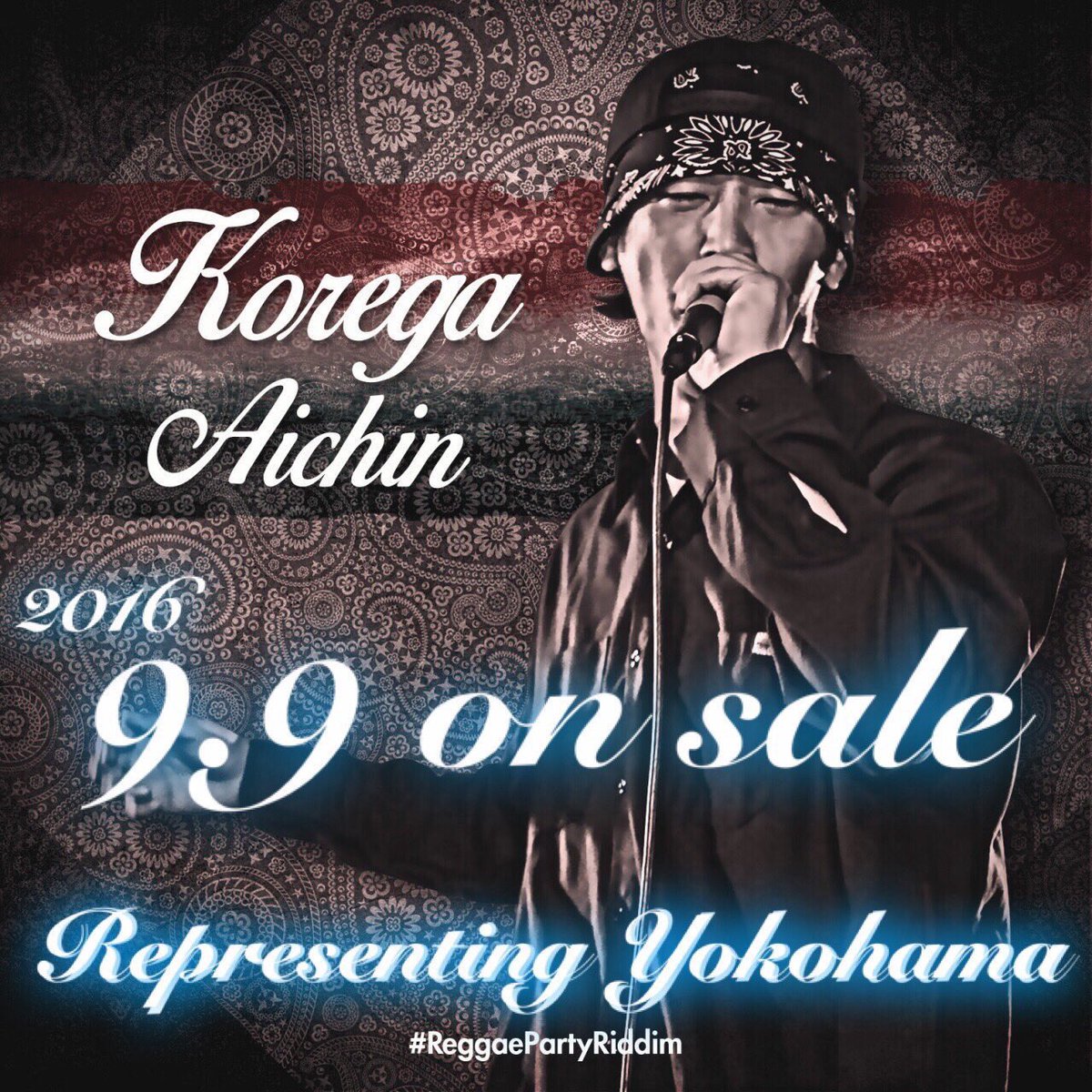 zig_zag_1986's tweet photo. 改めて最近よく聞いてるけどかっけー!
@aichin666 パイセンの
#ReggaePartyRiddim
「Korega」
実際にReal-Dもそーなりかけてたし、何か心に響くかよ。
produce by @RioKINGLIFESTAR
絶賛配信中! https://t.co/HYVvmuWK3X