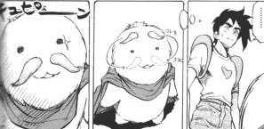 にこきのこ袋 モモモモ めそ マサルさん ヒゲ部 背中にチャックあり 正体不明 T Co Mykbokvu3d Twitter