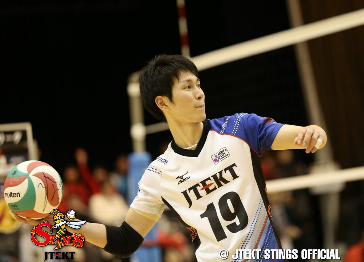 Jtekt Stings 誕生日情報 10月6日 木 は 19 ウィングスパイカー 浅野博亮選手の誕生日です Happy Birthday 浅野選手 いつも熱く激しくチームを鼓舞する浅野選手 導け優勝へ go ジェイテクト Jtekt Stings 誕生日情報 10月6日 木 は 19 ウィングスパイカー 浅野博亮選手の誕生日です Happy Birthday 浅野選手 いつも熱く激しくチームを鼓舞する浅野選手 導け優勝へ go ジェイテクト