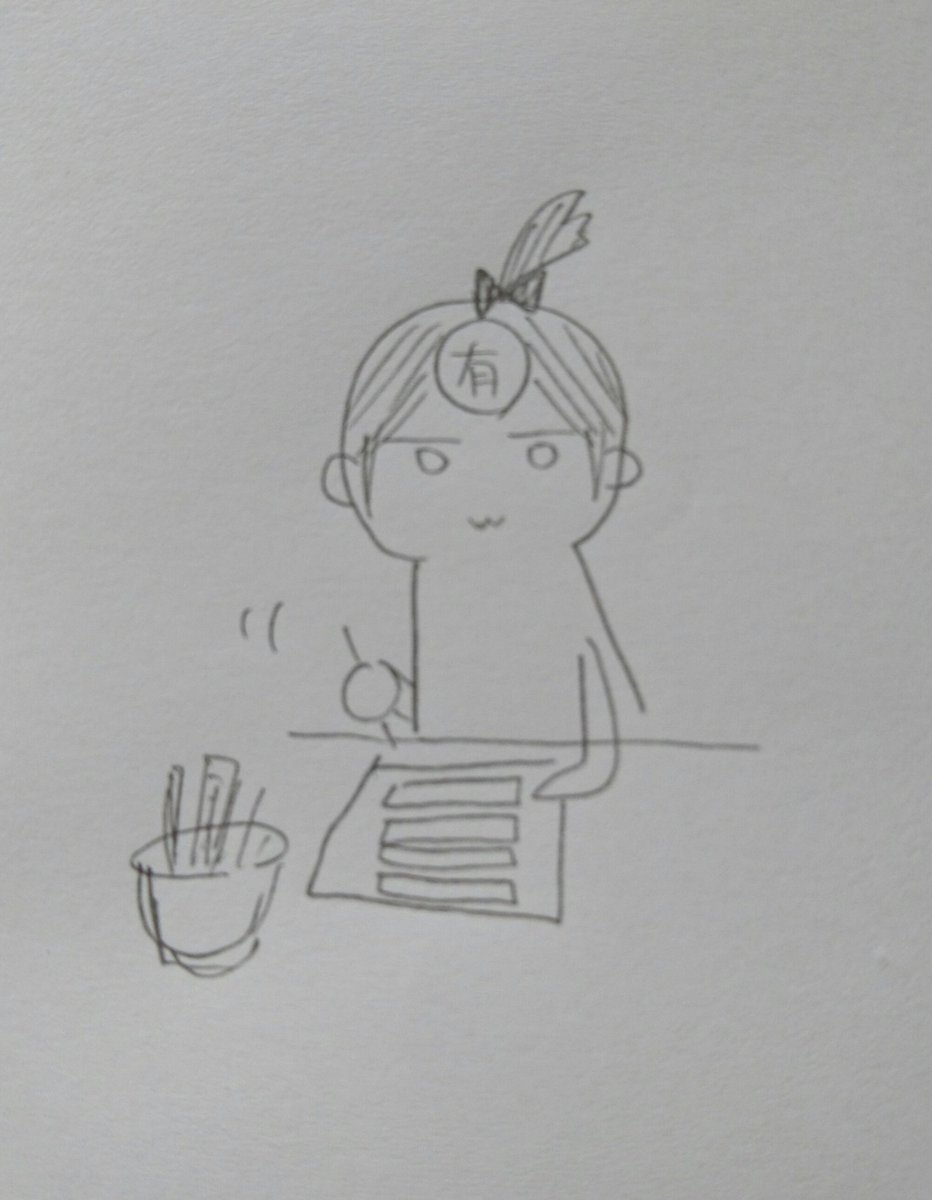 もうどうしたらいいかわからない 