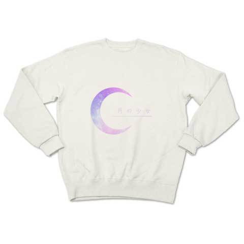 maymaytbe's tweet photo. ☾月​の​少​女☾
https://t.co/i2JwJENHFj
パステルカラーなので白がオススメです｡.:*♡ 
#Ｔシャツ #ゆめかわいい #ゆめかわ
https://t.co/6zYcnkkjK9