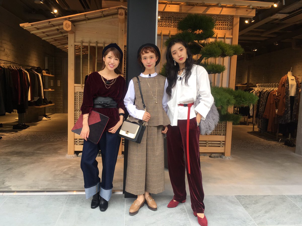 Hare A Twitter Kawaii Asiaのtv取材で 舟山久美子さんと中田クルミさん 柴田紗希さんがhare Jpにご来店 Hareのアイテムを使ってビフォーアフターをしてくれました Kawaii Asia Kawaiiasia 舟山久美子 くみっきー 中田クルミ 柴田紗希 T Co