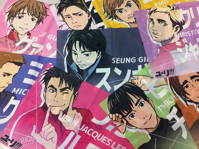 Tvアニメ ユーリ On Ice در توییتر 本日もアニメイト店舗にて 応援バナー配布祭 実施中です T Co Obbebt5dob Yurionice バナー配布祭