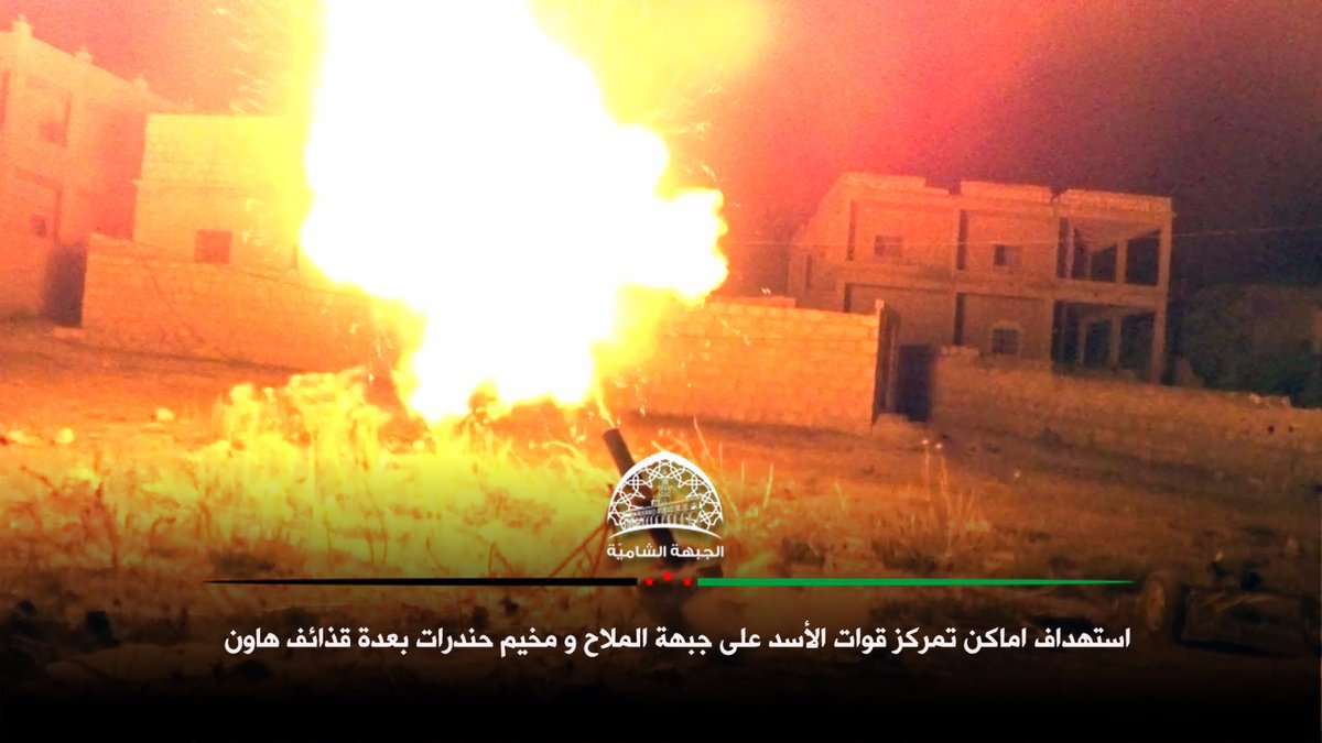 CombatChris1's tweet photo. N. Aleppo : Opposition mortars put the Regime's militias to bed in #Handarat. https://t.co/pypHdK6SzC
