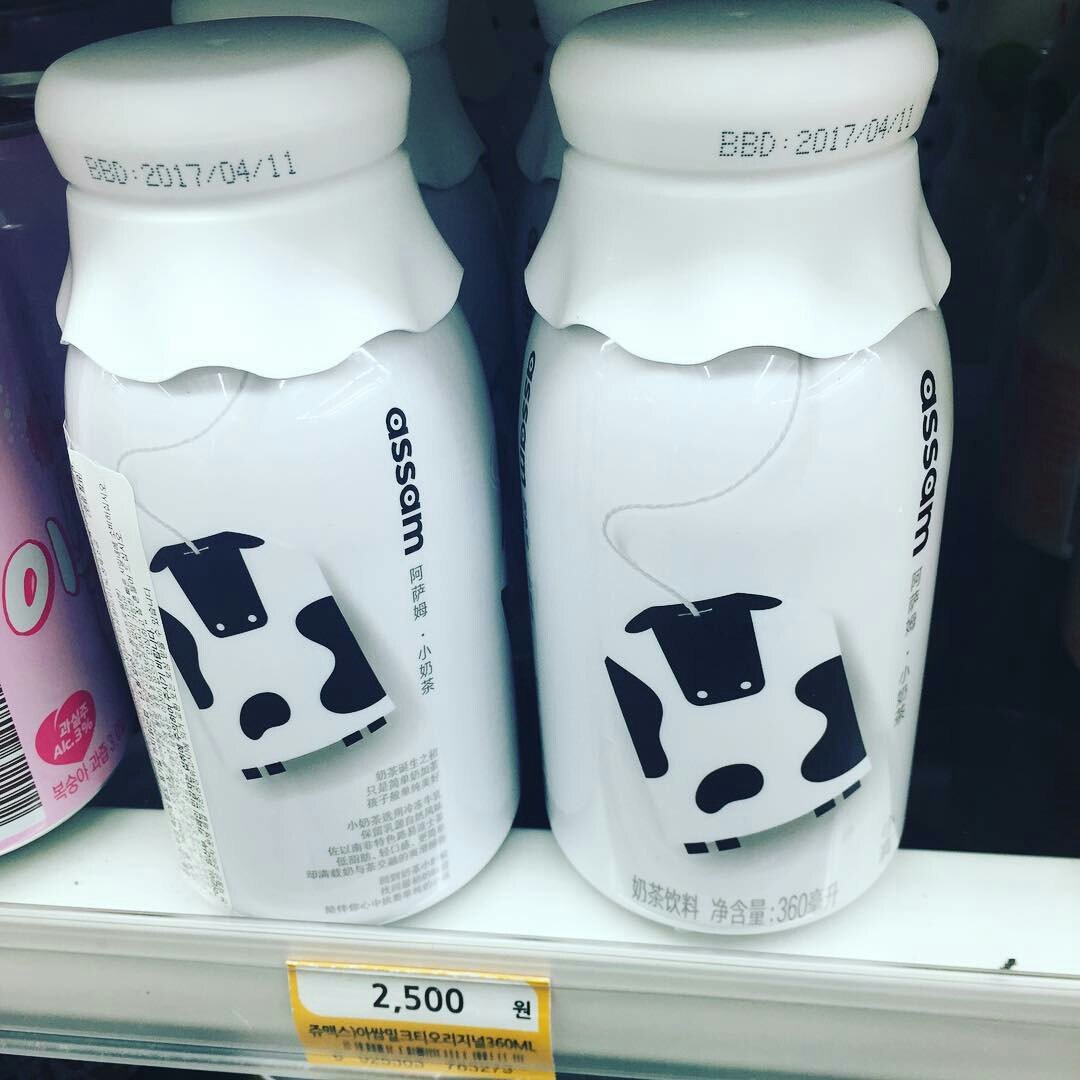 teentopstagram's tweet photo. [161003]✨C.A.P✨
왠지 마시고싶게 생김. 만화에 나오는 우유 느낌
-
Whenever I think about drinking something. Milk that gives the feel it comes from a manga. https://t.co/7oBHyh8IAL