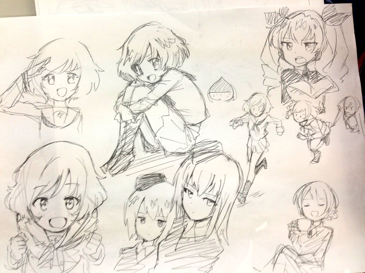 ぱん 