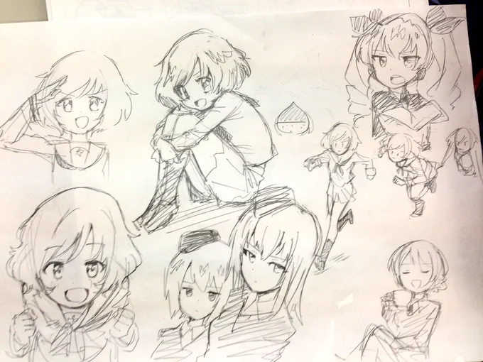 ぱん 