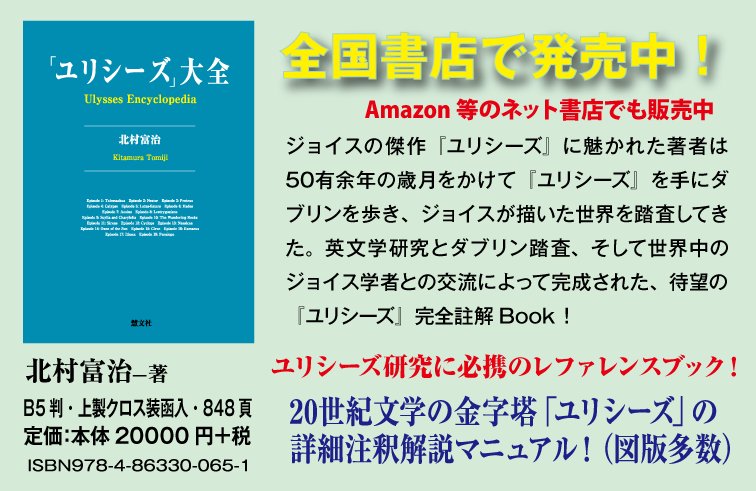 慧文社📕Keibunsha Co.,Ltd. on Twitter: