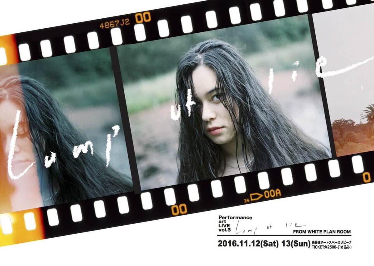 hm iu. ( イウ ) (@_iu_official) / Posts / X