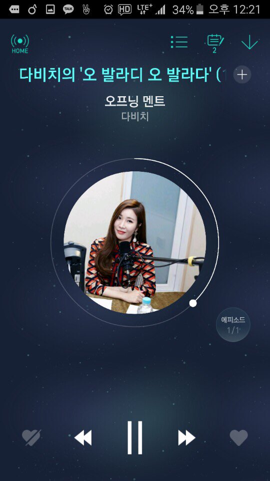 [On Air] 멜론라디오 스타DJ! 다비치의 '오 발라디 오 발라다' 1화 

'50xHALF'만큼 설레고 민경X해리의 빵빵 터지는 꿀케미 방송 

#멜론 #아지톡 앱에서 지금 방송중입니다 :)

#다비치 #DAVICHI #멜론라디오