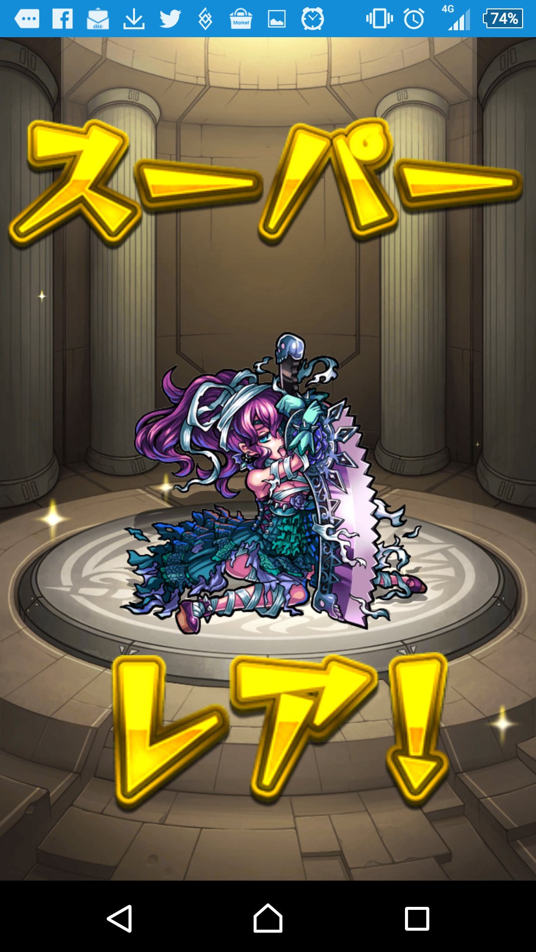 天津甘栗 怒涛のリセットされたモンストのノーマルクエストですが ボスキャラてドロップできるのね 粘ったらドロップした闇夜の包帯少女 T Co Rofialz8ak Twitter