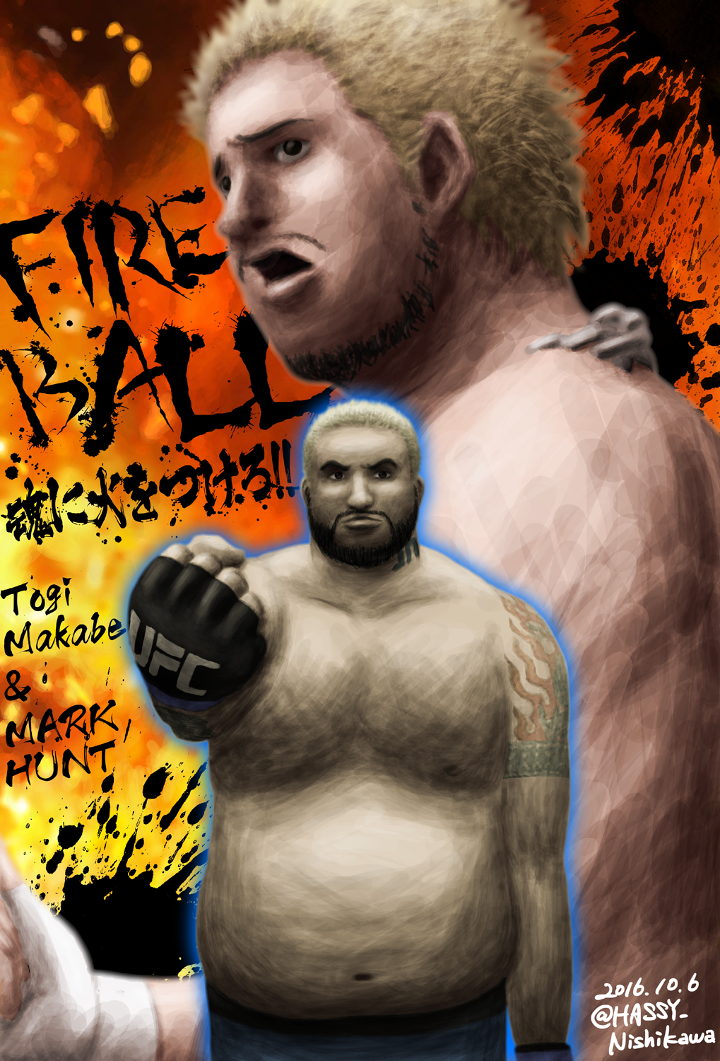 CuDwi4uUEAEtSIK.png:orig