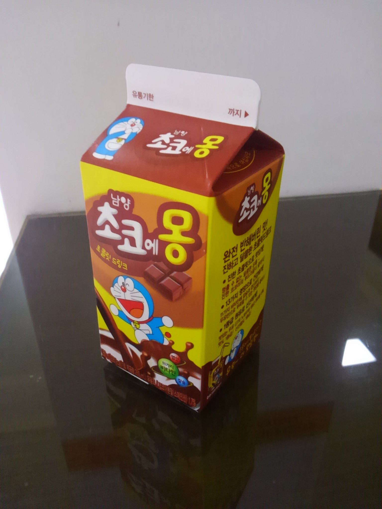 むぎ 韓国を発つ前に 金浦空港駅のgs25で買ったチョコえもん ドラえもんがキャラのチョコ飲料 韓国では親しまれている飲み物