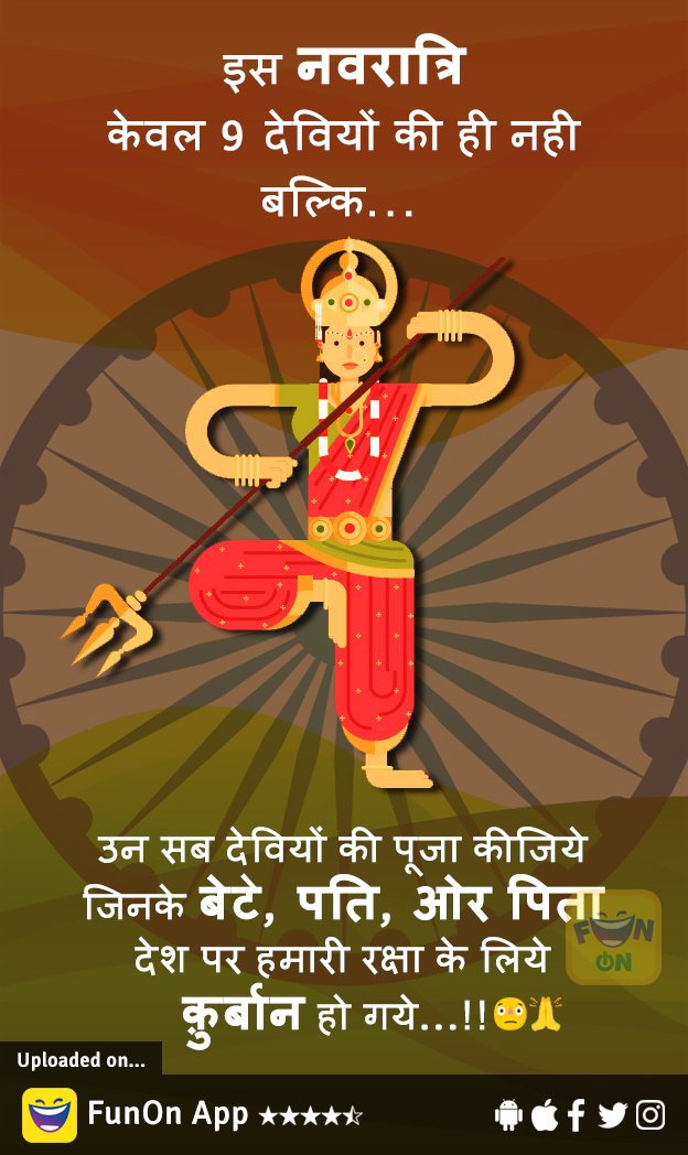 funonapp's tweet photo. #Navratri #IndianArmy Special. 🙏
#iStandWithForces #Handwara https://t.co/VQKcRVz6hT