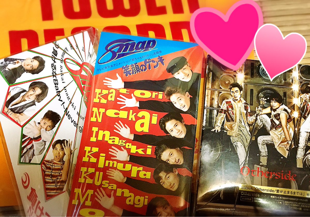 برچسب ブラブラさせて در توییتر