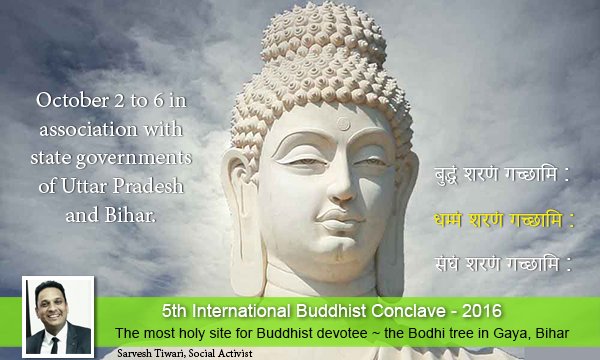 vindhya08's tweet photo. बुद्धं शरणम् गच्छामि: #BuddhistConclave2016 #Bihar #Delhi #UttarPradesh @NitishKumar @incredibleindia @VOM_Bihar https://t.co/2aAFvjPuA7