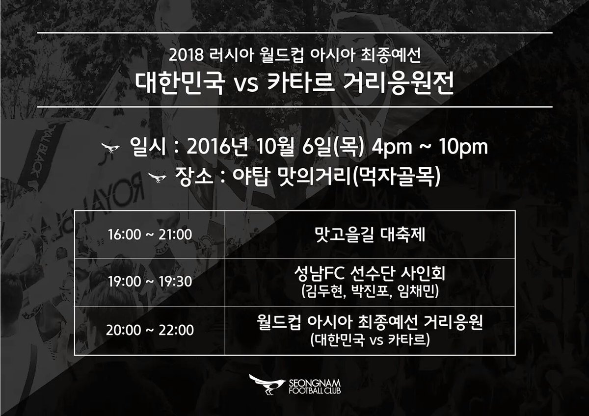 이우근 (@uguly62) on Twitter photo 