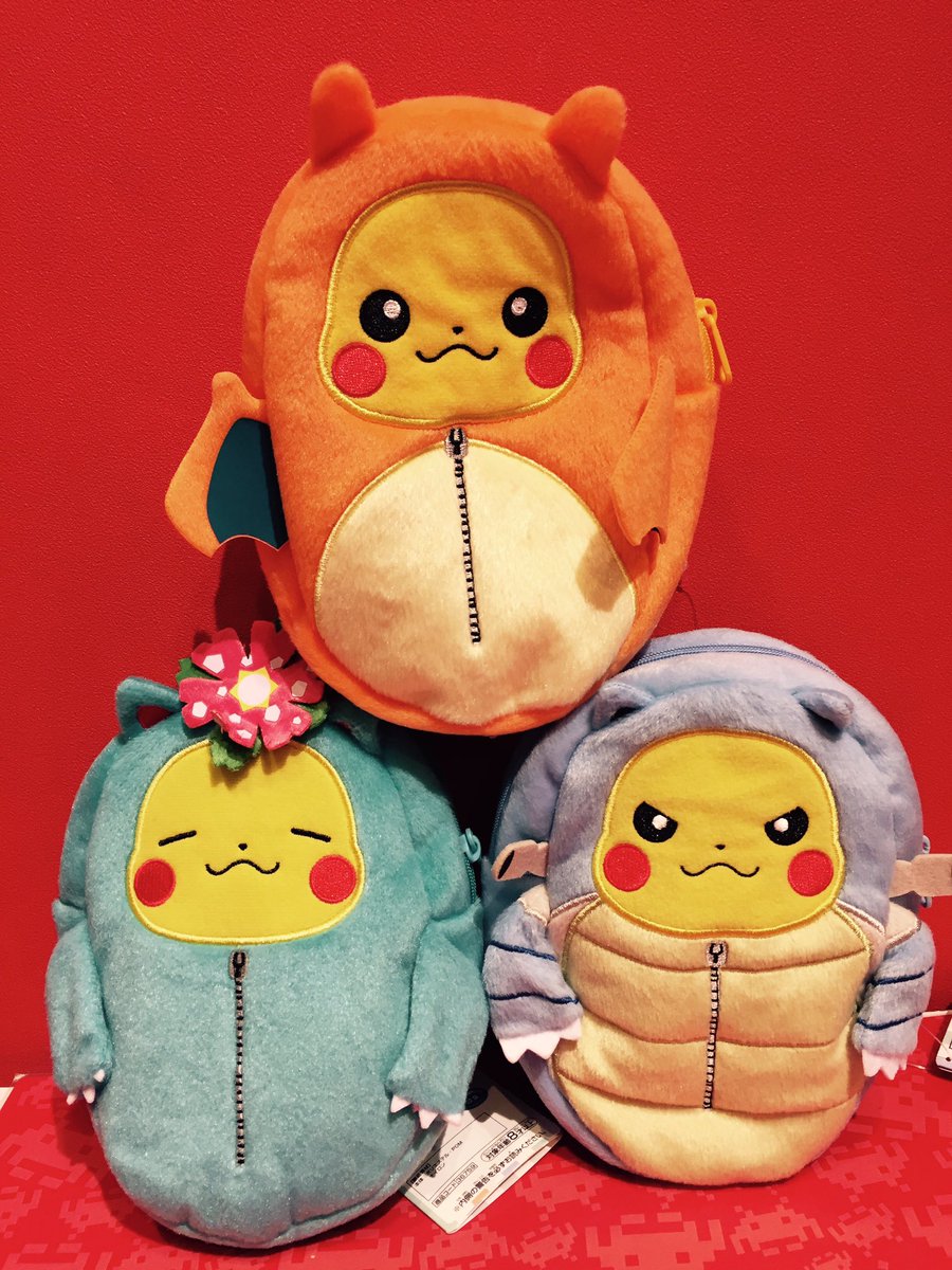 タイトーステーションアリオ蘇我店 新景品 ポケモンピカチュウねぶくろコレクションぬいぐるみポーチ全3種 フシギバナ リザードン カメックスこ寝袋を身につけたピカチュウのポーチが登場です 大きいのにコンパクトなポーチですので 使い勝手抜群