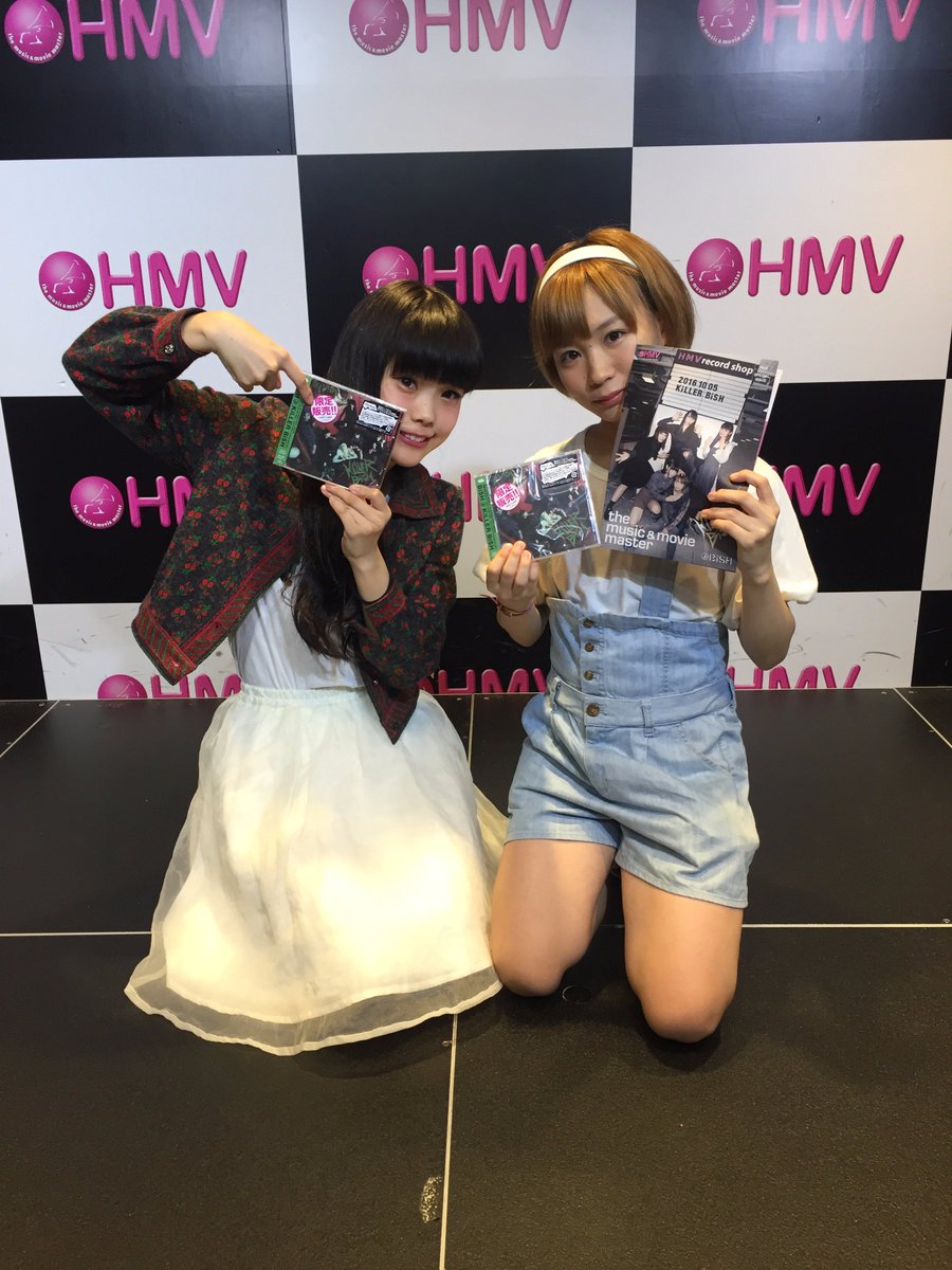 アイナ・ジ・エンド KiLLER BiSH Loppi・HMV特典ポスター 【公式通販】