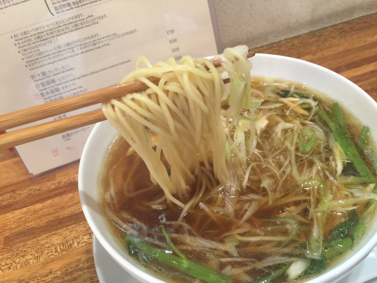 ラーメンのアンモニア臭って 世間はどう思ってるの Togetter ラーメンのアンモニア臭って 世間はどう思ってるの Togetter