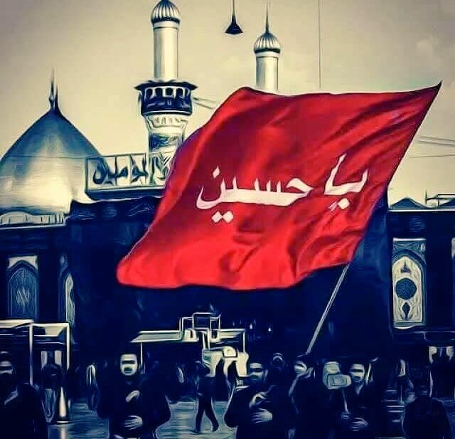 الك يحسينٰ ب قلؤب الخلكك جمرهۂ 📯🌸'،
تبقئ لطول الحشر ملتۿبة مستعرة ⁞ 🕯🌟┇