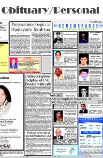 Book your #Obituary #ads with #Maharashtra #Times Instantly Online, View here:maharashtratimes.releasemyad.com/display-ad/obi…