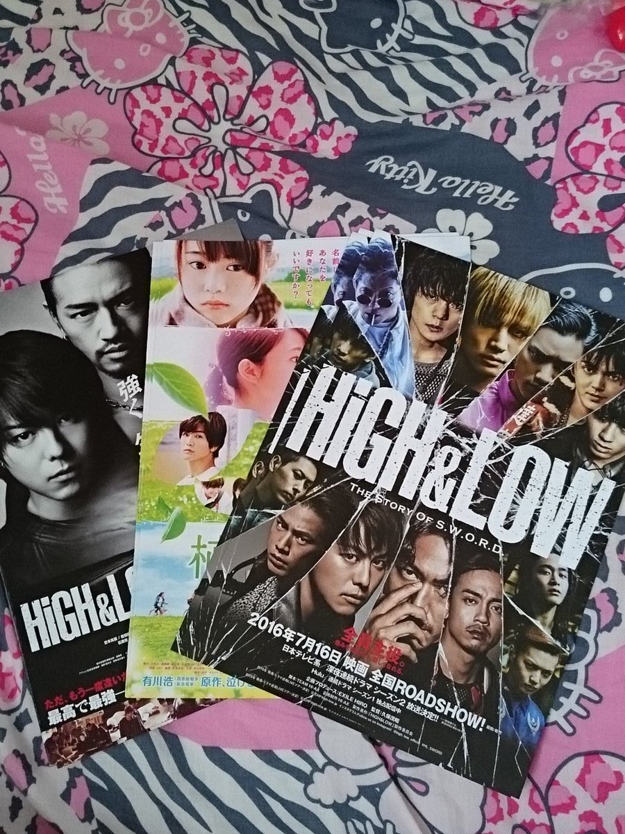 ruka_jsb_3's tweet photo. @BEiyp 
ゆーか♡
届いたよぉ〜！！！
めっちゃ丁寧に入れてくれてたし、ほんとに企画神♡最近LINE企画多くて、LINEやってないから参加出来てないけど、また何かの企画する時は、参加させてね😚💋💕 https://t.co/4h7JZ4Cdyn