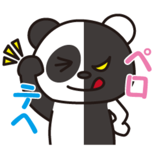 本音と建前のtwitterイラスト検索結果 古い順 本音と建前のtwitterイラスト検索結果 古い順