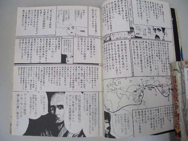 ほとんどのダウンロード 江川達也 兄 人気のある画像を投稿する ほとんどのダウンロード 江川達也 兄 人気のある画像を投稿する