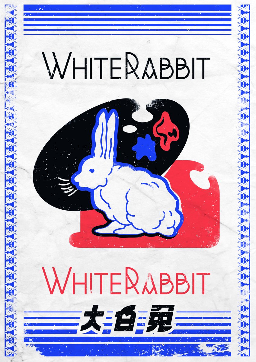 adamalexanderw's tweet image. Inspired by White Rabbit candy. By Andy from @oh_aye_creative.