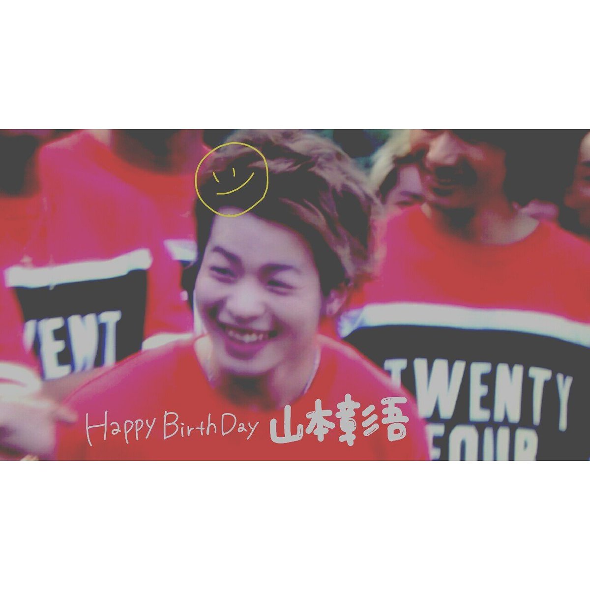 LDHEX3jsbLOVEa's tweet photo. 1006 山本彰吾 Happy Birthday 🎂✨
同じ岡山県出身ってゆうのほんま嬉しい😋❤
とりあえず可愛い癒し系😚
LIVEでRAMPAGE見れて良かった☺!!
これからもがんばってください😸🔥

#HappyBirthday山本彰吾 https://t.co/N0dxhFCPB1