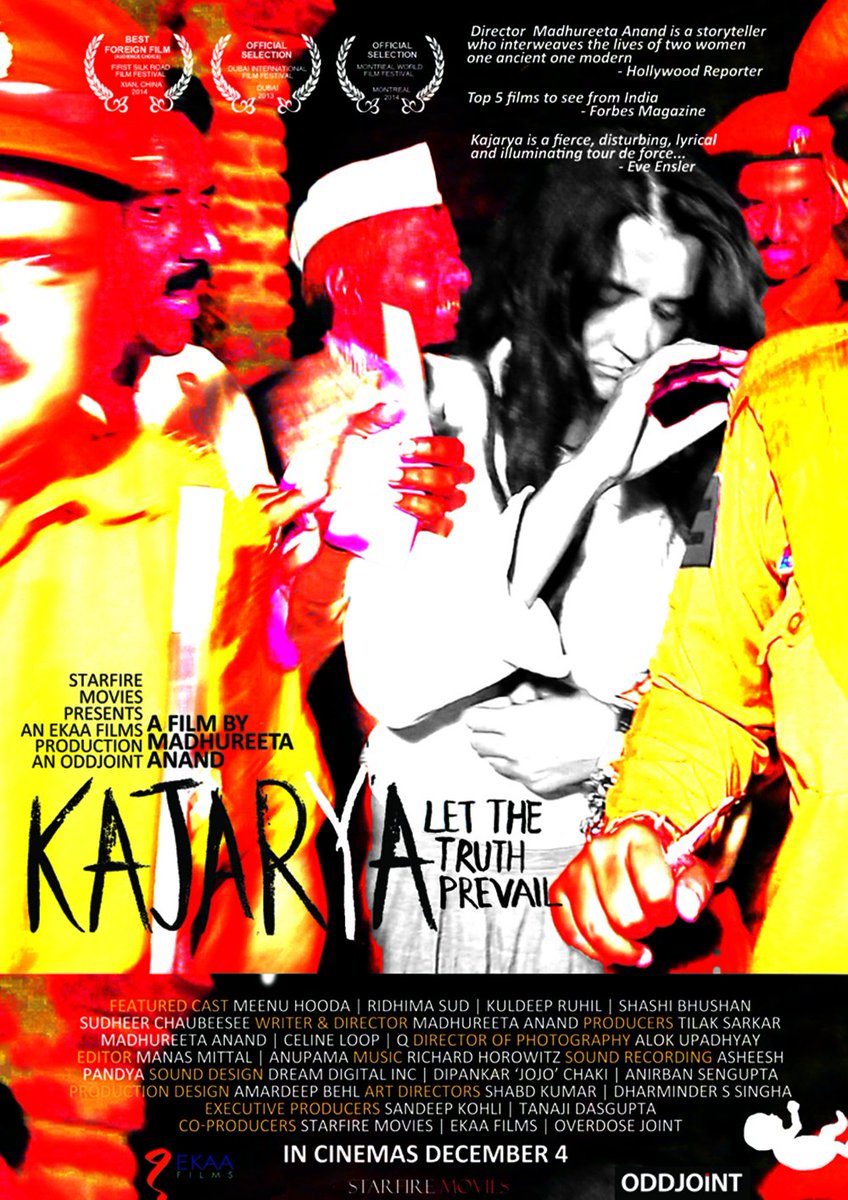 DigiBoosterCo's tweet photo. Kajarya (#EditorsPick)
#Hindi #FeatureFilm #Drama
@MadhureetaAnand @KajaryaTheFilm
#Digibooster #contentmarket #videocontent #digitalcontent https://t.co/z5CIjeuNXb