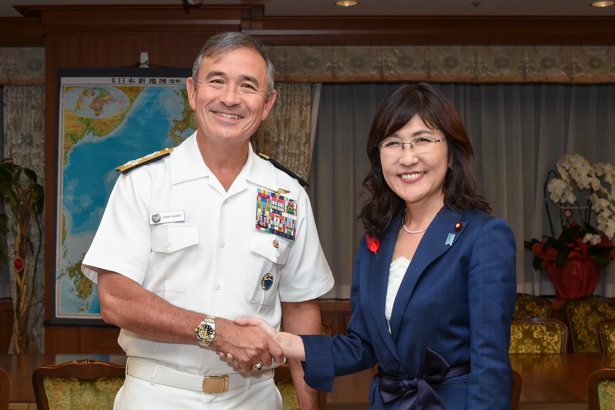 米太平洋軍司令官ハリー・B・ハリス海軍大将の表敬 Courtesy call by