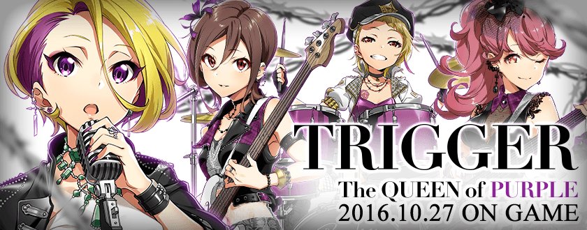 Tokyo 7th シスターズ 公式 この後 Qopのデビュー曲紹介ページを本日メンテナンス明けに公開致します ゲーム内の お知らせ から閲覧ください メンバーそれぞれのコメントに乞うご期待っ T7s ナナシス Tokyo 7th シスターズ 公式 この後 Qopのデビュー曲紹介ページを本日メンテナンス明けに公開致します ゲーム内の お知らせ から閲覧ください メンバーそれぞれのコメントに乞うご期待っ T7s ナナシス